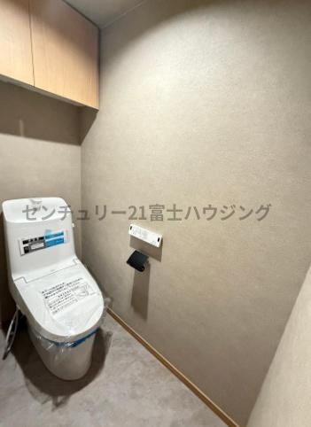 オクトピア緑が浜