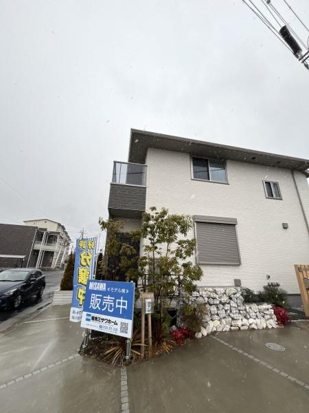 茅ヶ崎市萩園の中古一戸建て