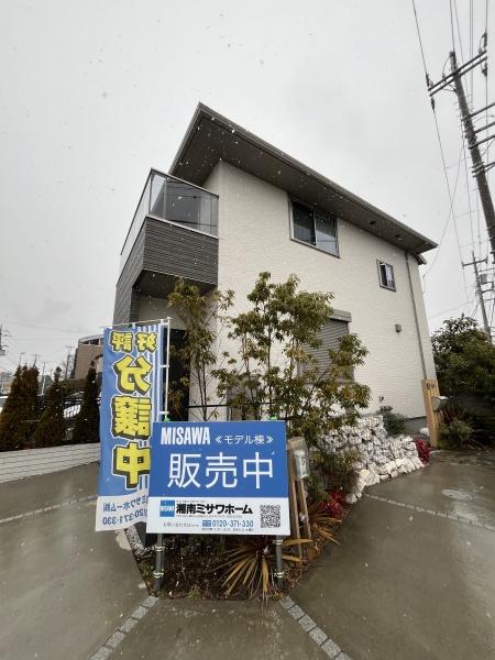 茅ヶ崎市萩園の中古一戸建て