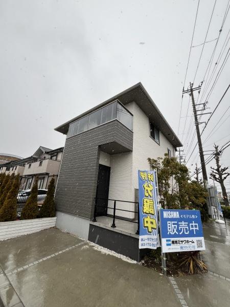 茅ヶ崎市萩園の中古一戸建て