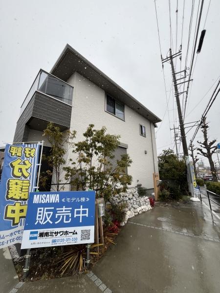 茅ヶ崎市萩園の中古一戸建て
