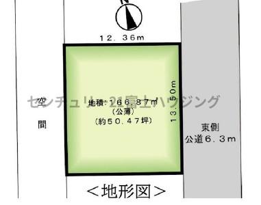 茅ヶ崎市萩園の売土地