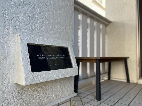 茅ヶ崎市柳島海岸の中古一戸建て