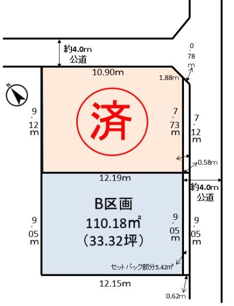 茅ヶ崎市松が丘２丁目の売土地