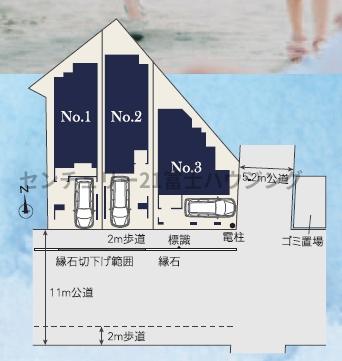 茅ヶ崎市南湖５丁目の新築一戸建
