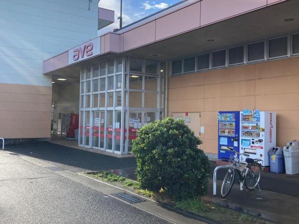 茅ヶ崎市南湖3丁目の土地(エイビイ茅ヶ崎店)