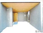 茅ヶ崎市本村1丁目　中古戸建　1号棟　全1棟