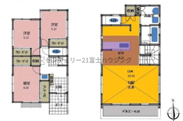 茅ヶ崎市香川３丁目の新築一戸建