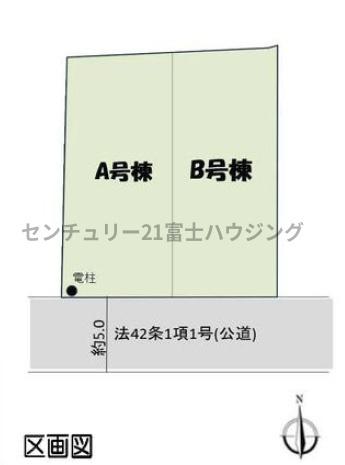 茅ヶ崎市香川３丁目の新築一戸建