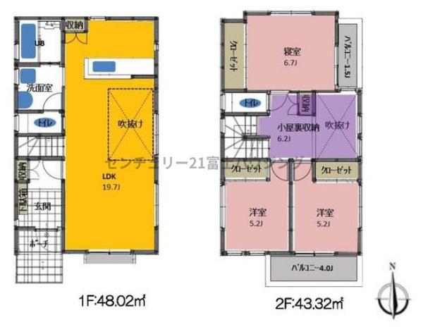 茅ヶ崎市香川３丁目の新築一戸建