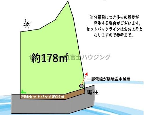 茅ヶ崎市中海岸４丁目の売土地