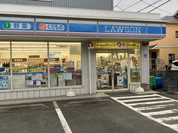 茅ヶ崎市東海岸北4丁目の土地(ローソン茅ヶ崎東海岸北店)