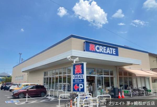 茅ヶ崎市東海岸北4丁目の土地(クリエイトエス・ディー茅ヶ崎松が丘店)