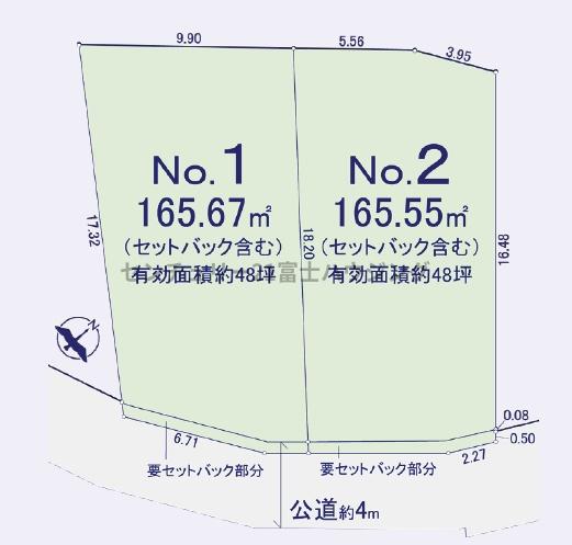 茅ヶ崎市松が丘２丁目の売土地