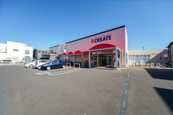 茅ヶ崎市柳島2丁目の土地(クリエイトエス・ディー茅ヶ崎柳島店)