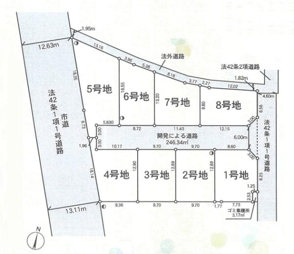 茅ヶ崎市柳島２丁目の売土地