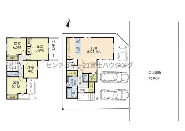 藤沢市大庭の売土地