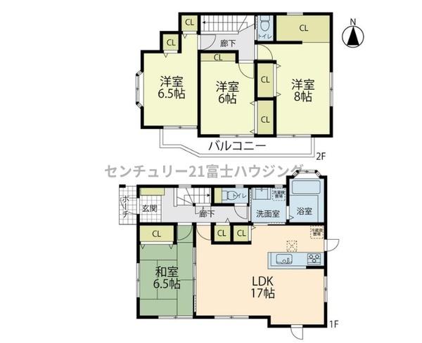 平塚市めぐみが丘２丁目の中古一戸建