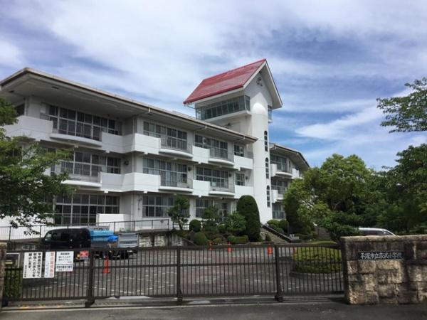 平塚市めぐみが丘２丁目の中古一戸建て(平塚市立吉沢小学校)