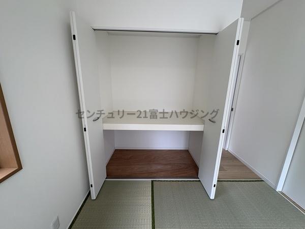 平塚市めぐみが丘２丁目の中古一戸建て