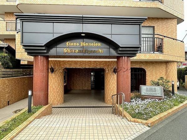 ライオンズマンション湘南茅ヶ崎