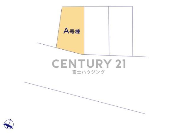 茅ヶ崎市浜須賀　新築A号棟　全4区画