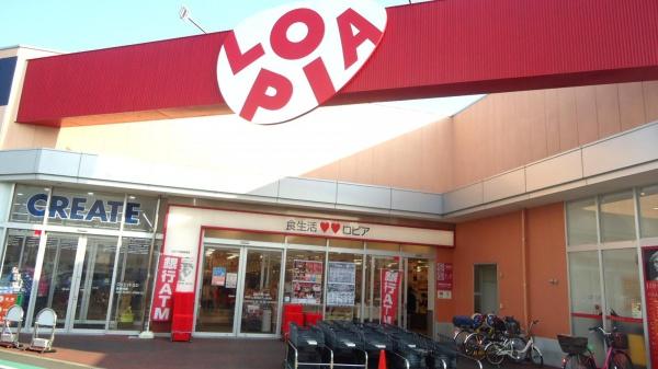 茅ヶ崎市萩園の新築一戸建(ロピア茅ヶ崎店)