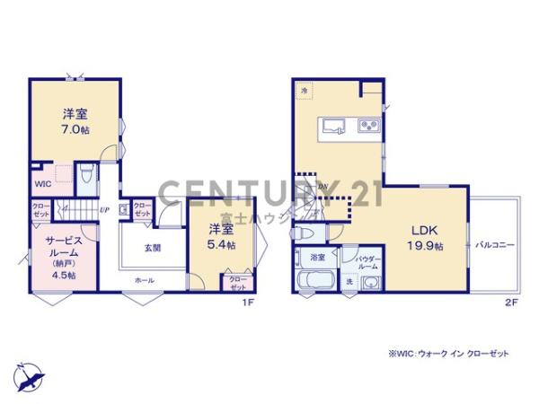 茅ヶ崎市浜之郷の新築一戸建