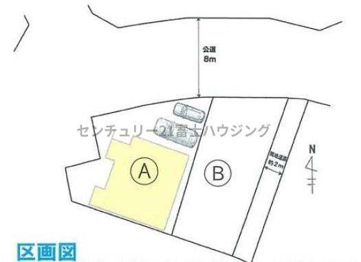 茅ヶ崎市香川７丁目の新築一戸建