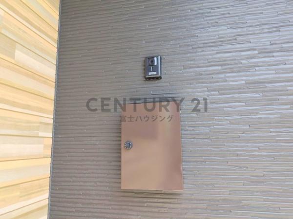 茅ヶ崎市菱沼１丁目の新築一戸建