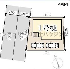 茅ヶ崎市高田１丁目の新築一戸建
