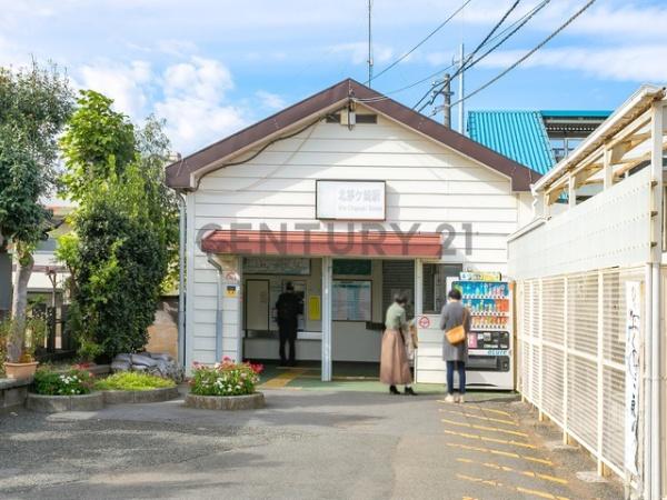 茅ヶ崎市円蔵の中古一戸建て(北茅ヶ崎駅)
