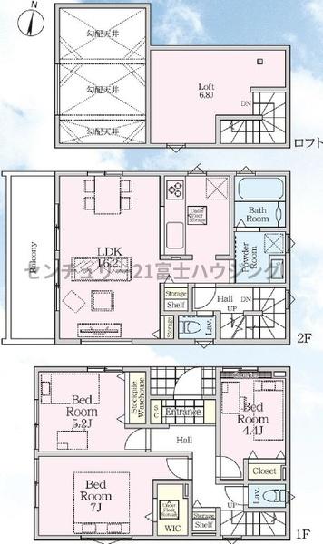 茅ヶ崎市白浜町の新築一戸建
