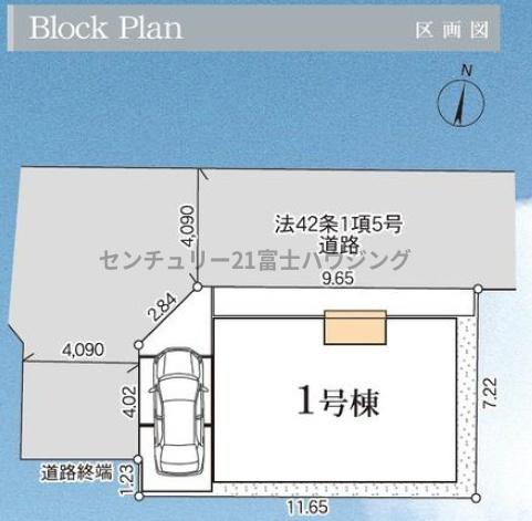 茅ヶ崎市白浜町の新築一戸建