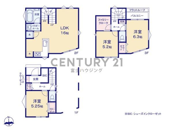 茅ヶ崎市円蔵２丁目の新築一戸建