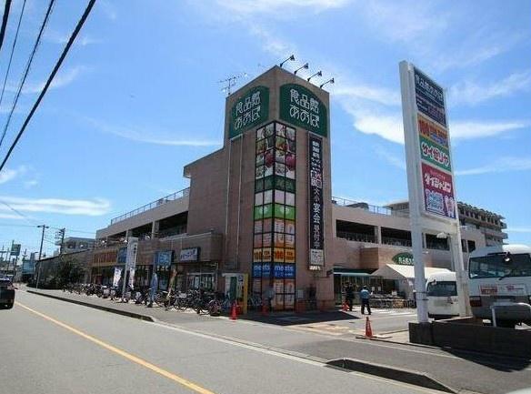 ヴェレーナさがみ野(食品館あおばひばりが丘店)