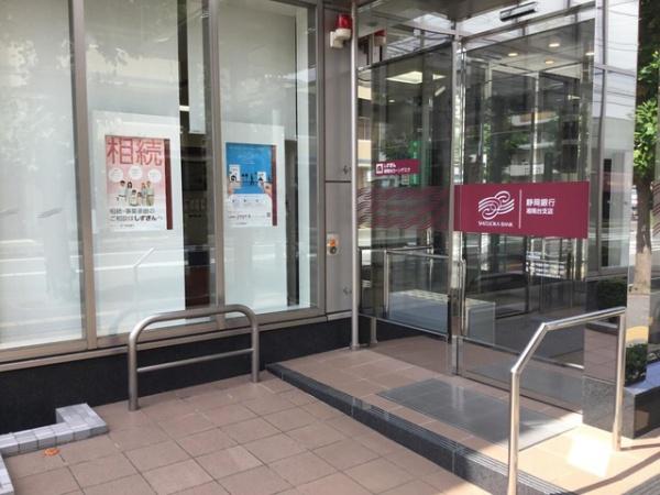 サーパス藤沢湘南台第2(静岡銀行湘南台支店)