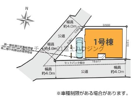 茅ヶ崎市東海岸北５丁目の新築一戸建
