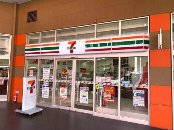 藤沢市羽鳥5丁目の土地(セブンイレブンミスターマックス湘南藤沢店)
