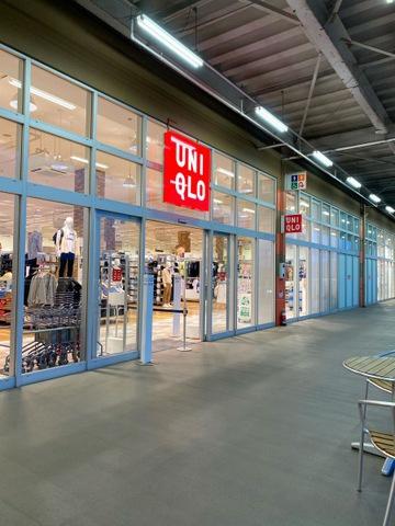 藤沢市羽鳥5丁目の土地(ユニクロミスターマックス湘南藤沢店)