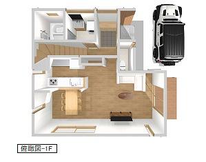 藤沢市羽鳥５丁目の売土地