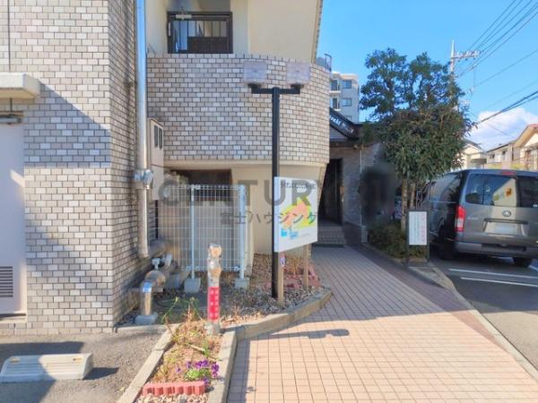 ライオンズマンション茅ヶ崎第３