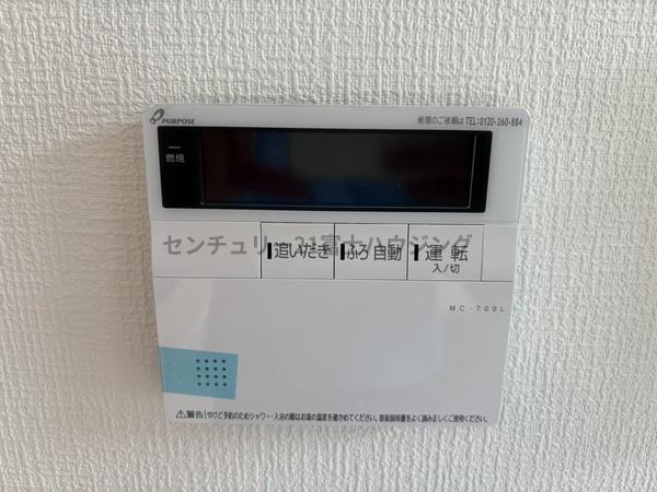 茅ヶ崎市今宿の新築一戸建