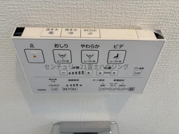 茅ヶ崎市今宿の新築一戸建