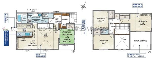 茅ヶ崎市堤の新築一戸建
