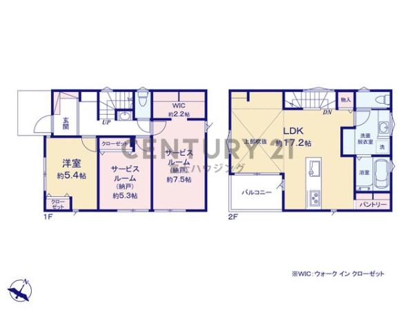 茅ヶ崎市松風台Ⅲ　新築分譲住宅　B棟　全2棟