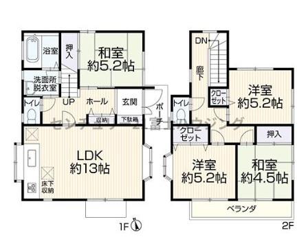 茅ヶ崎市香川４丁目の中古一戸建て