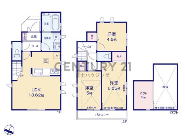 茅ヶ崎市柳島1丁目　新築戸建　1号棟　全1棟