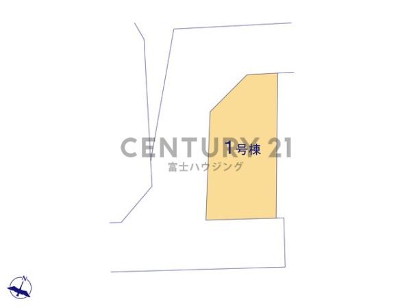 茅ヶ崎市柳島1丁目　新築戸建　1号棟　全1棟
