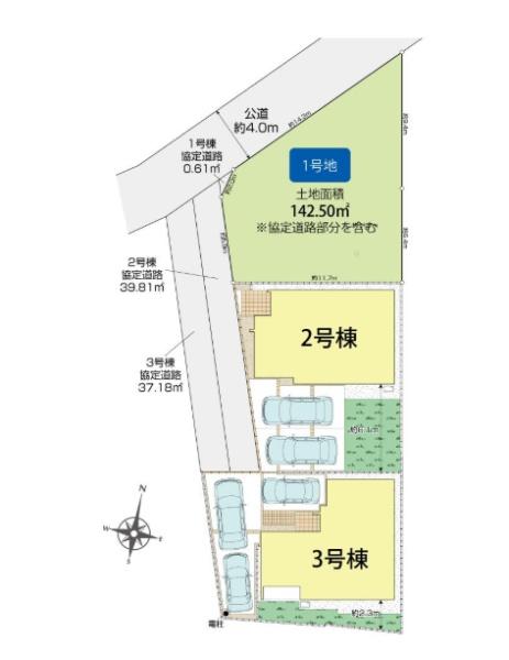 茅ヶ崎市中島の新築一戸建